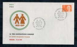 Türk Kooperatifçilik Kongresi 1984 Fdc PPT638 - 1