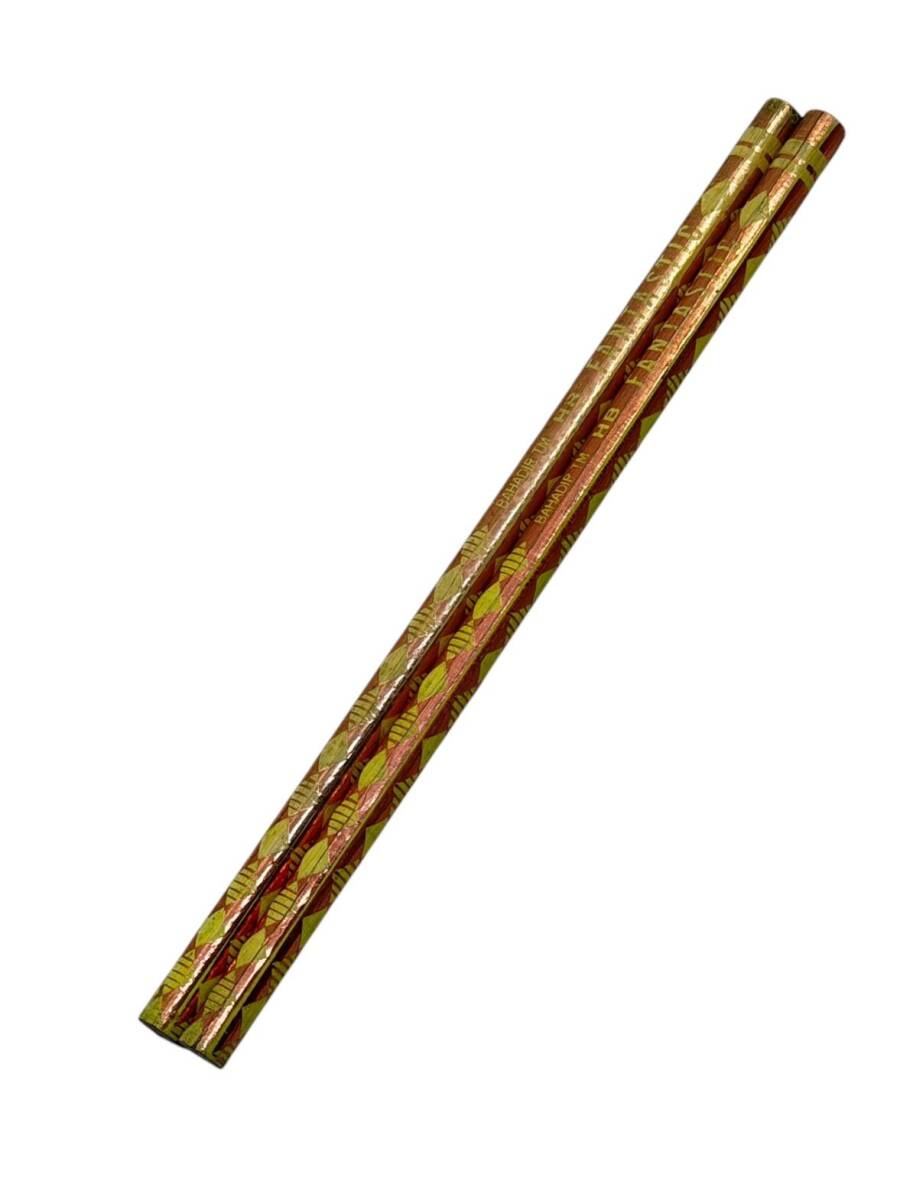 Türk Malı Bahadır Fantastik Kurşun Kalem AOB6220 - 1