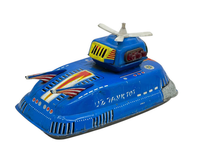 Türk Malı Nekur Marka Oyuncak Teneke Uzay Tankı *NADİR* AOB4357 - 1