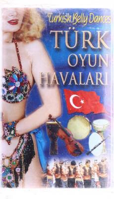 Türk Oyun Havaları - Kaset KST4523 - 1