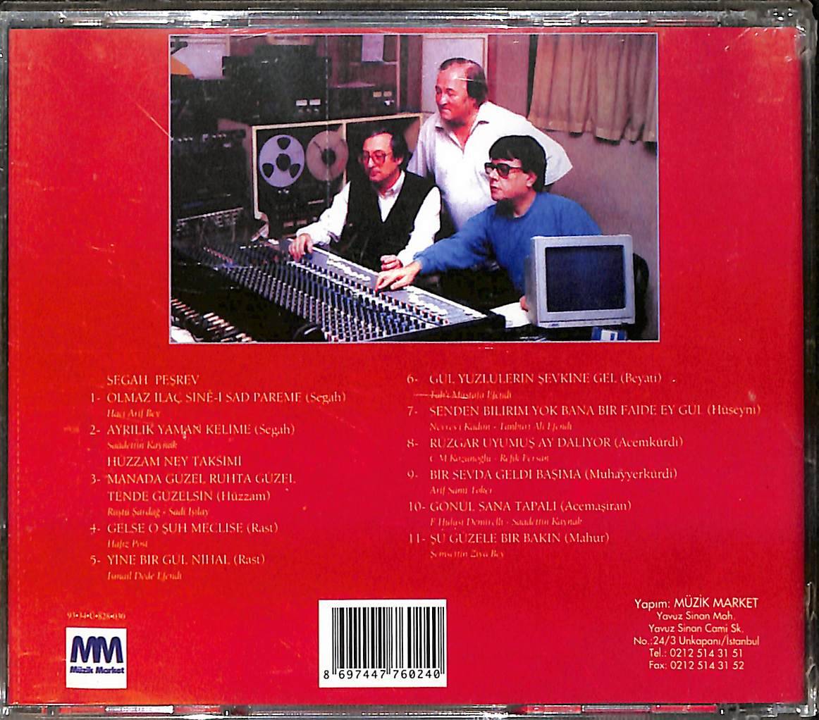 Türk Sanat Müziği 3 - Suat Sayın CD (Sıfır) CD5644 - 2