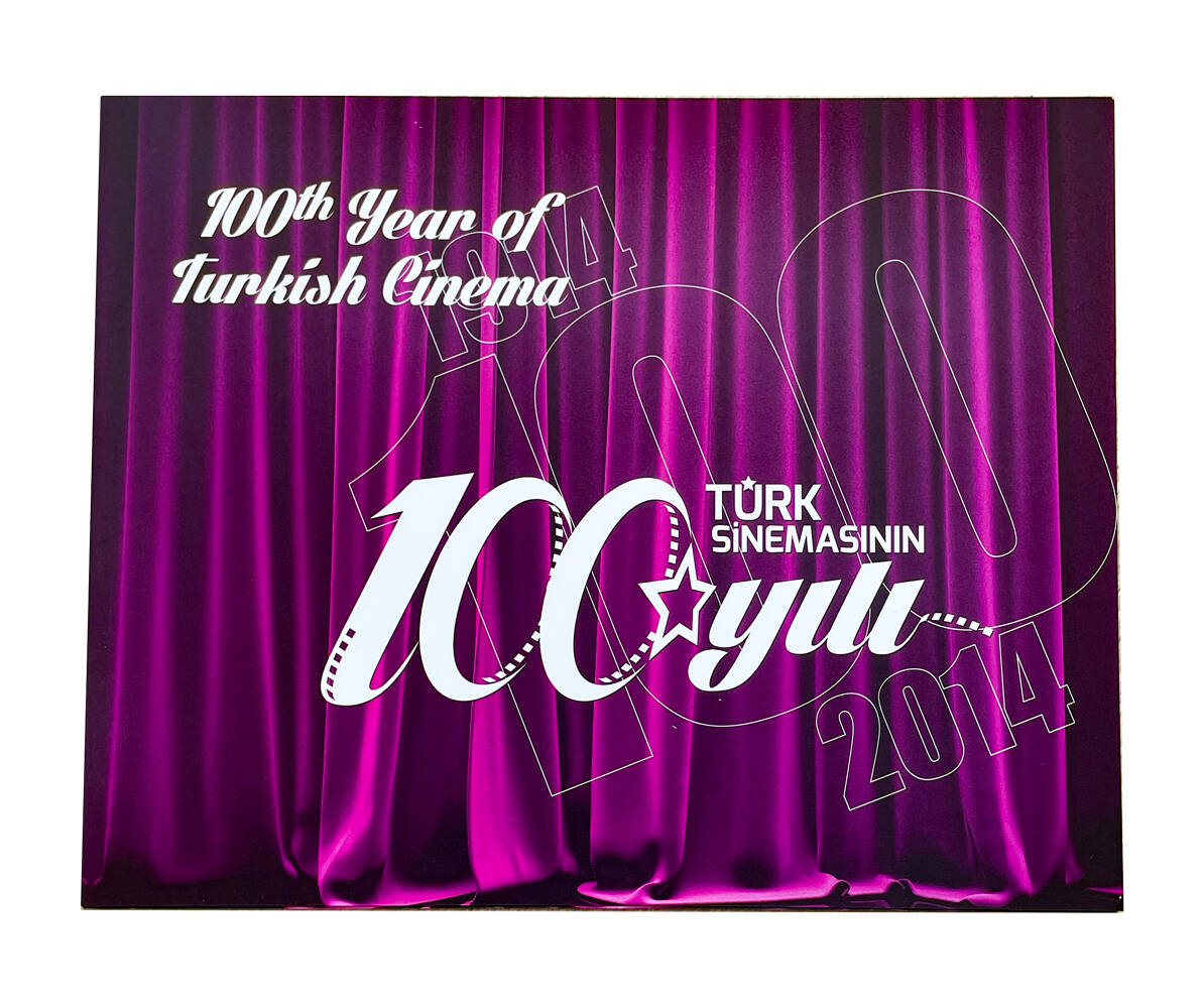 Türk Sinemasının 100. Yılı Özel Portföyü - ÇİL PORTFOY6 - 1