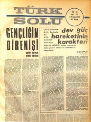 Türk Solu Dergisi 2 Temmuz 1968 Sayı 33 - Gençliğin Direnişi - Dev Güç Hareketinin Karakteri NDR96216 - Gökçekoleksiyon