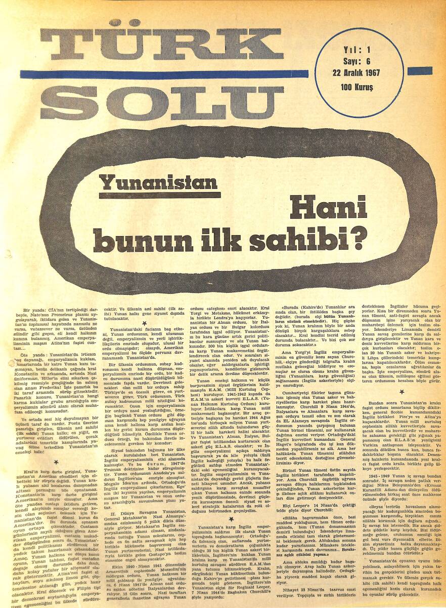 Türk Solu Dergisi 22 Aralık 1967 Sayı 6 - Faşist Yunan Cuntasının İşkence Metotları - Fidel Konuşuyor NDR96212 - 1
