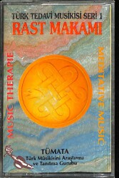 Türk Tedavi Müzik Serisi 1 - Rast Makamı Kaset (Mavi Bandrol - İkinci El) KST27698 - 1