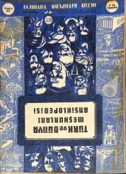 TÜRK VE DÜNYA MEŞHURLARI ANSİKLOPEDİSİ-FASİKÜL NO.6 DRG388 - Gökçekoleksiyon