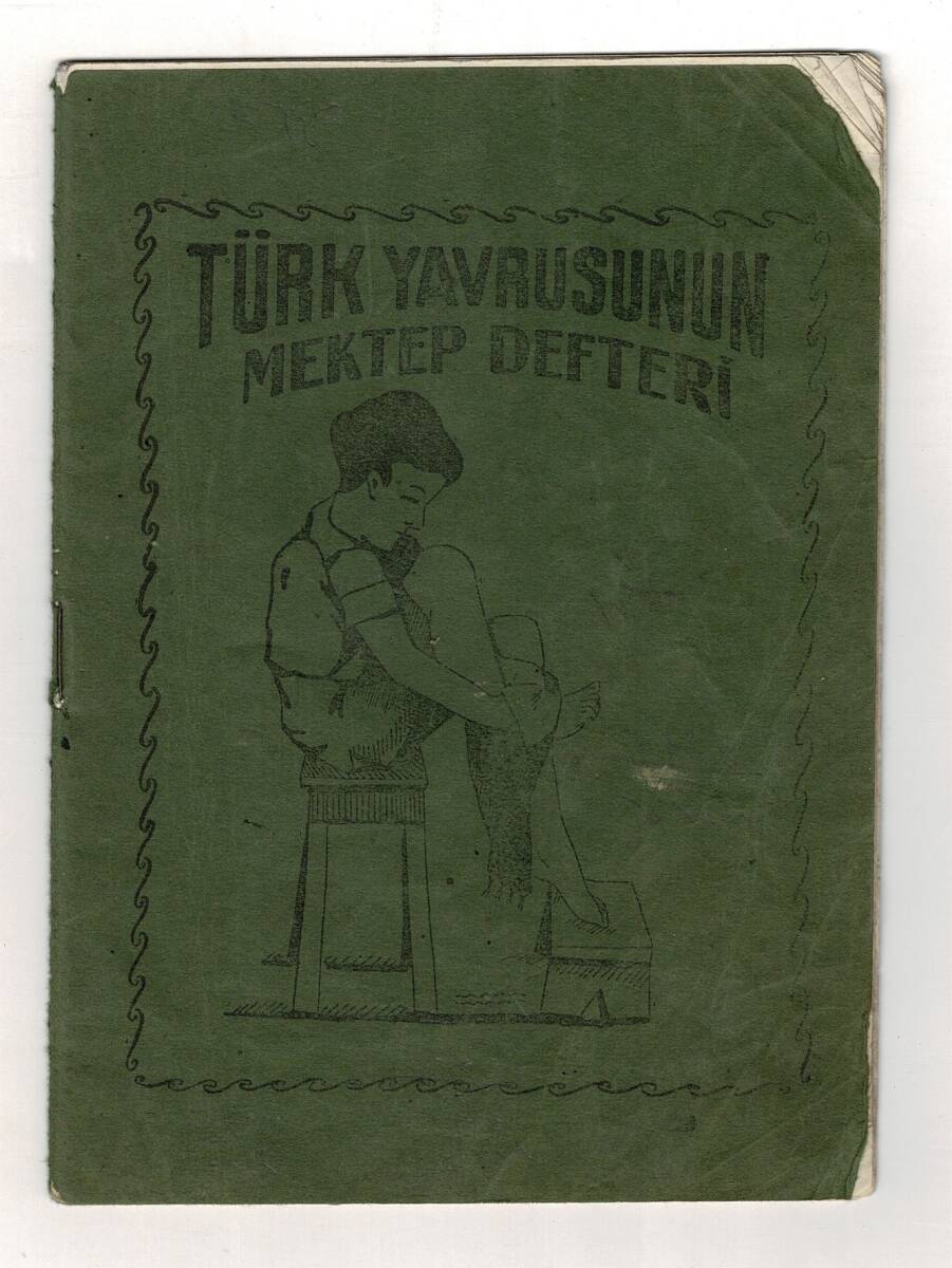 Türk Yavrusunun Mektep Defteri 1930'lu Yıllar Osmanlıca Yazılı Defter NDR101598 - 1