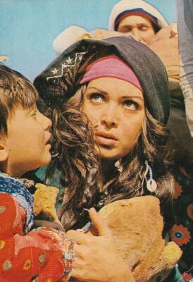 Türkan Şoray Filminden Kartpostal KRT13432 - 1