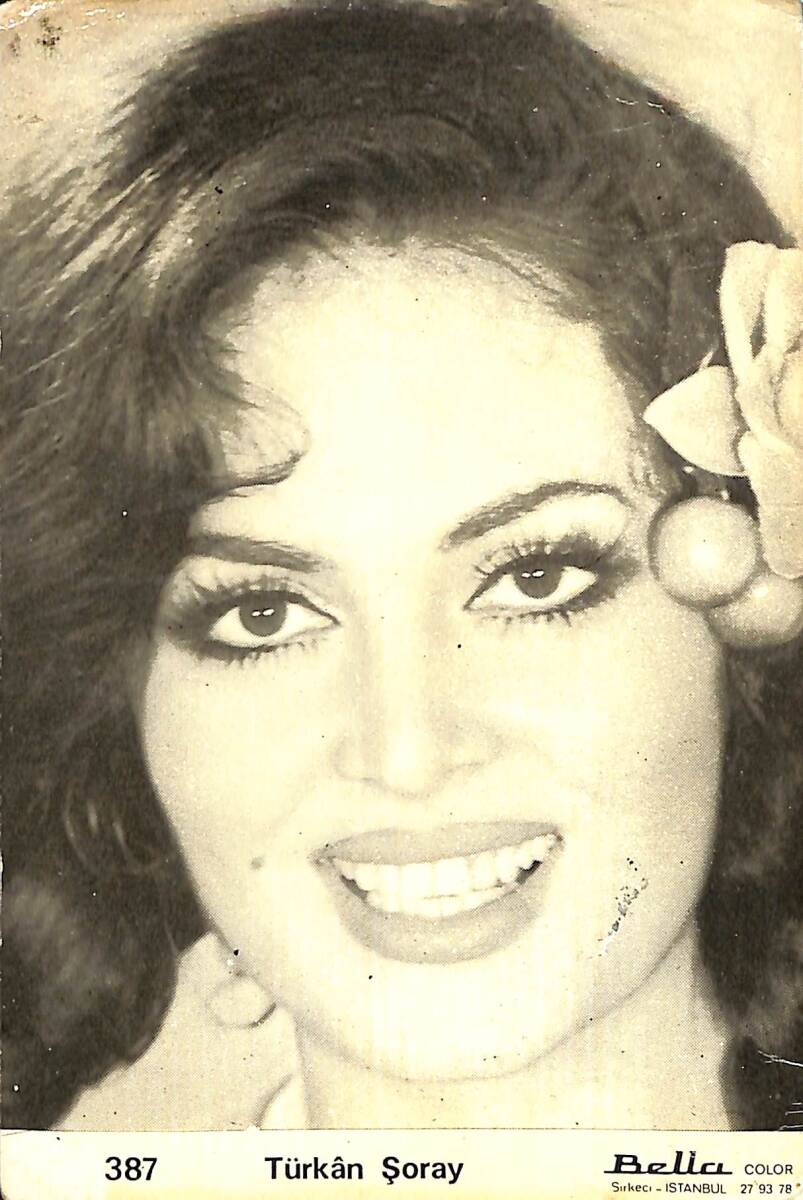 Türkan Şoray Kartpostal KRT742 - 1
