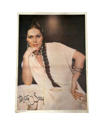 Türkan Şoray Kartpostal (Ultra Dev Boy) KRT21925 - Gökçekoleksiyon