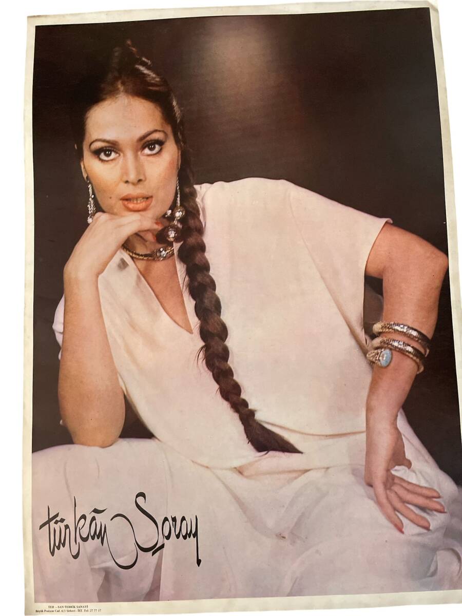 Türkan Şoray Kartpostal (Ultra Dev Boy) KRT24023 - 1