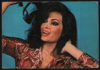 Türkan Şoray Orta Boy Kartpostal KRT700 - 1