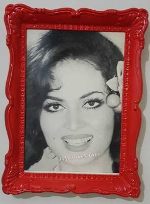 Türkan Şoray Resim Çercevesi KRT5744 - 1