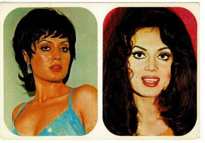 Türkan Şoray Resim KRT6172 - 1