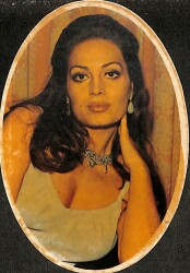 Türkan Şoray Sticker (Küçük Boy) KRT23993 - Gökçekoleksiyon