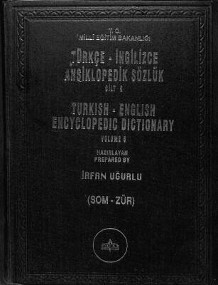 Türkçe-İngilizce Ansiklopedik Sözlük Cilt 5 KTP2633 - 1