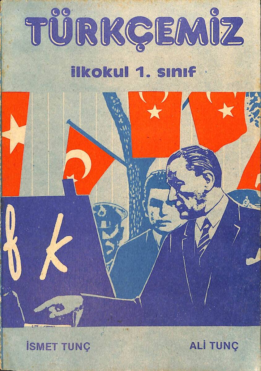 Türkçemiz İlkokul 1. Sınıf Ders Kitabı NDR98980 - 1