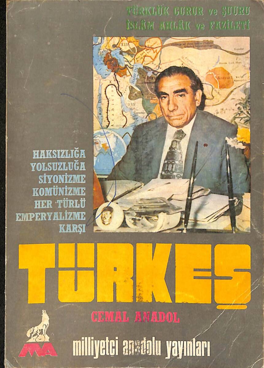 TÜRKEŞ - Haksızlığa, Yolsuzluğa, Siyonizme, Komünizme, her türlü Emperyalizme karşı NDR96348 - 1