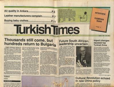 Turkish Times Gazetesi 15 August 1989 - Soviet Vessels Queue For Bargain Turkish Drydock Repair GZ125112 - 1