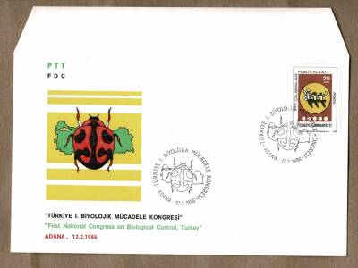 Türkiye 1. Biyolojik Mücadele Kongresi 1986 (FDC) PPT1311 - 1