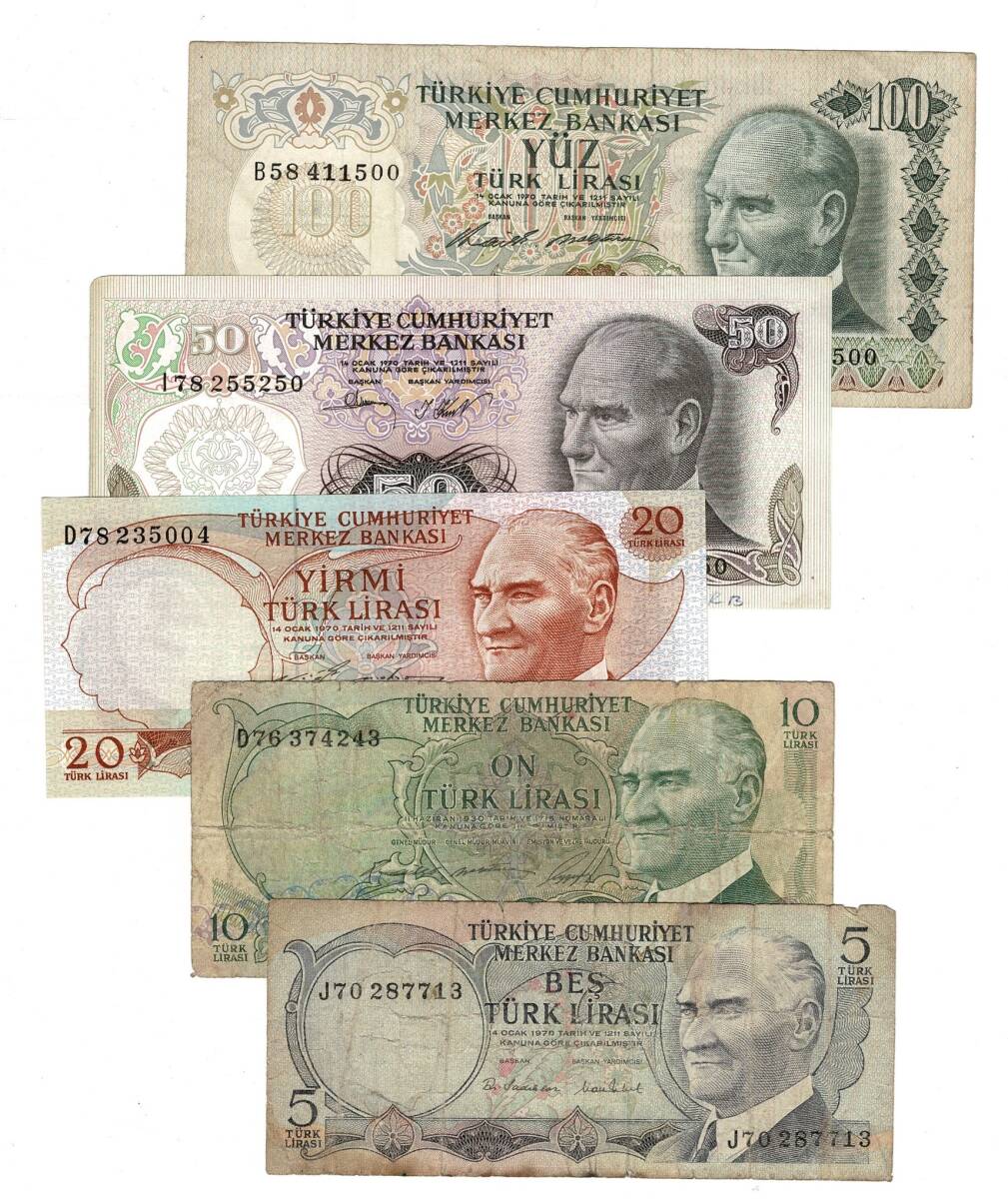 Türkiye 6.Emisyon 100/50/20/10/5 Lira Lot TCK10445 - 1