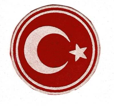 Türkiye Arması AKS131 - 1