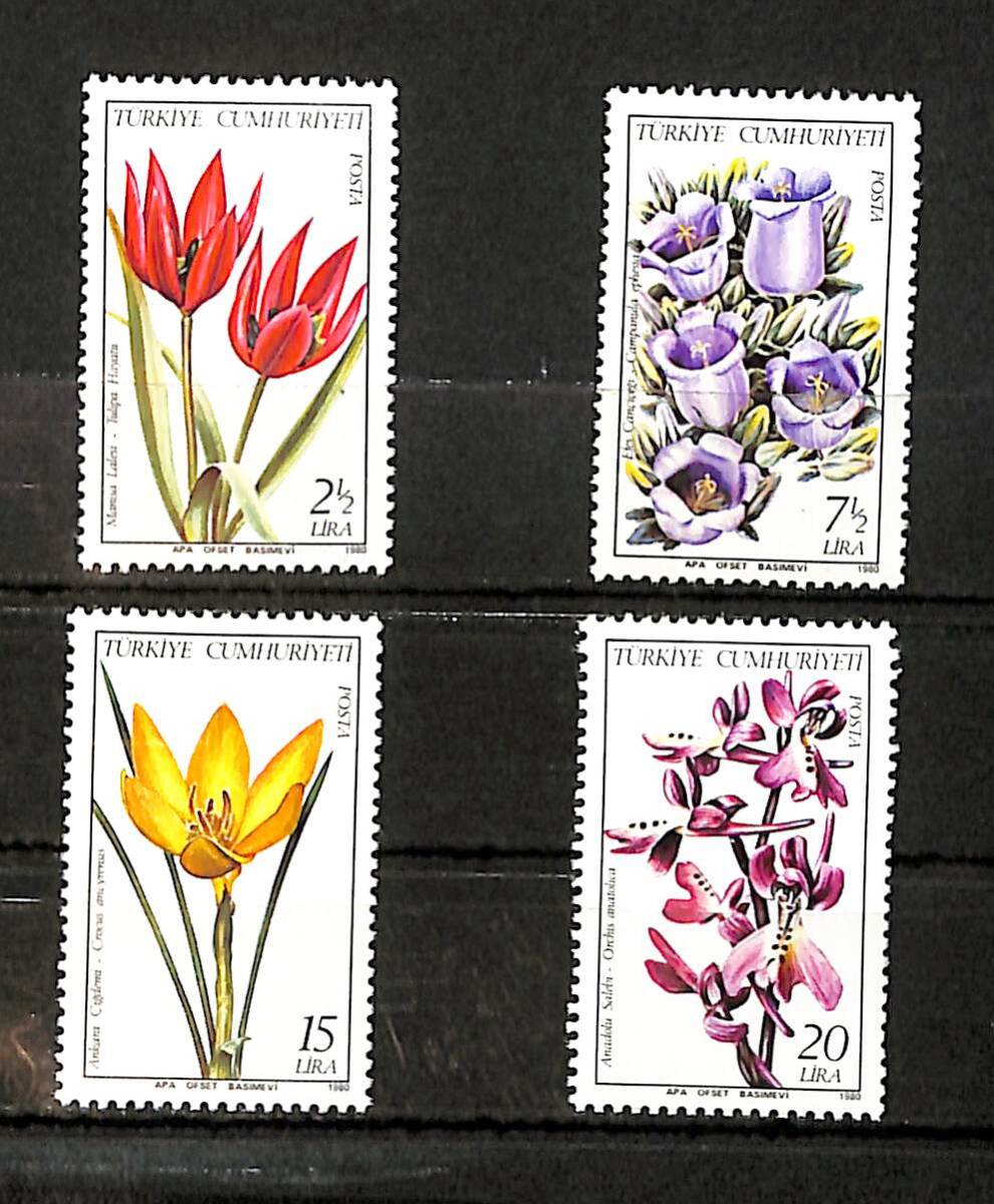 Türkiye Bitkileri (The Turkish Plants) 4'lü Pul Seri PPT2333 - 1