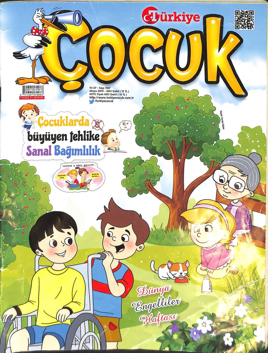 Türkiye Çocuk Dergisi Mayıs 2019 SAYI:1107 NDR87856 - 1