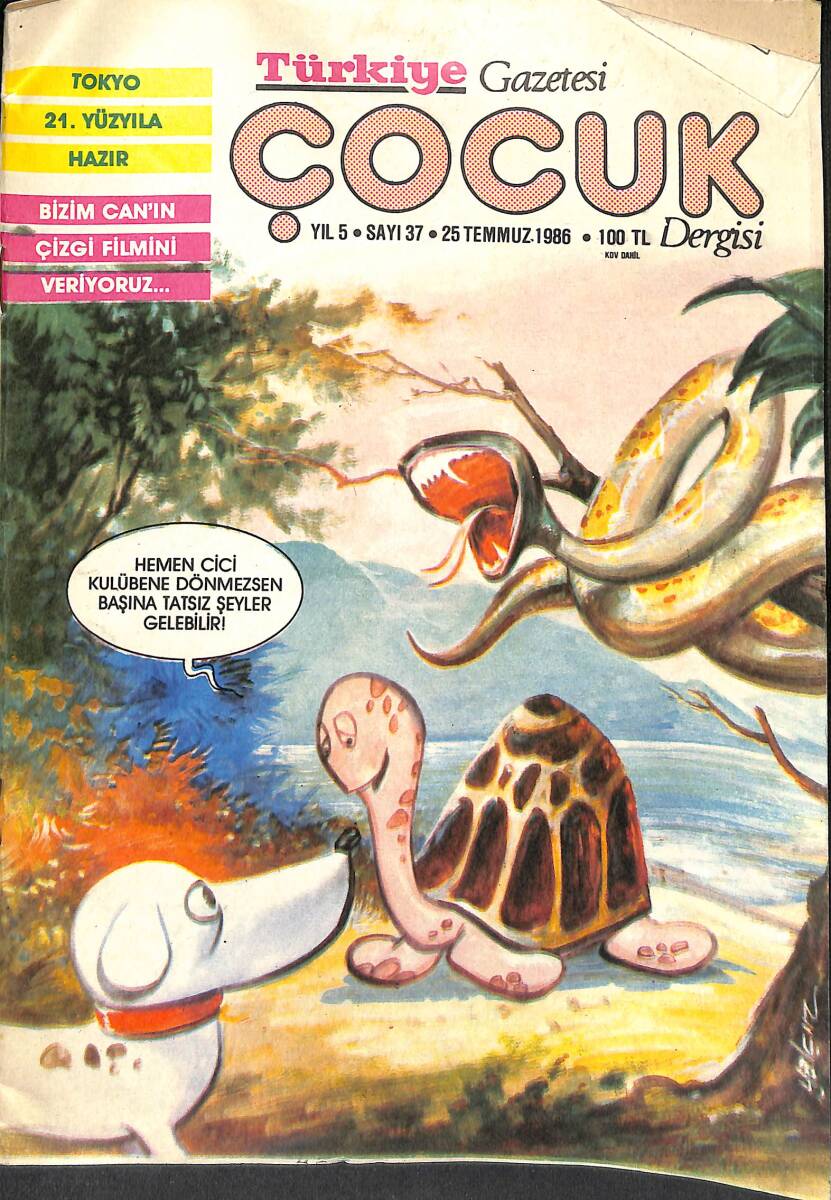 Türkiye Çocuk Dergisi Sayı : 37 / 25 Temmuz 1986 NDR89012 - 1