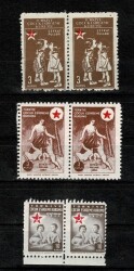 Türkiye Çocuk Esirgeme Kurumu 1956-1963 Yılları Şefkat Pulları 3 İkili Blok Lotu - MNH PPT2610 - Gökçekoleksiyon