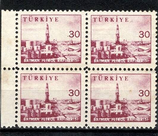 Türkiye Cumhuriyeti 1960'lar Sürekli Posta Pulu - Batman Petrol Rafinerisi 30 Kuruş PPT2750 - 1