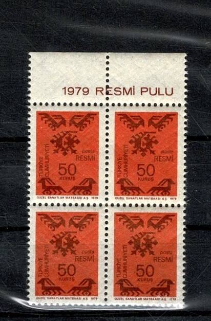 Türkiye Cumhuriyeti 1979 Yılı Sürekli Resmi Posta Pulu - 50 Kuruş (4’lü Üst Kenar Blok, Damgasız PPT2748 - 1