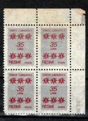 Türkiye Cumhuriyeti 1980'ler Sürekli Resmi Posta Pulu - 35 Lira (4’lü Blok, Damgasız PPT2746 - 