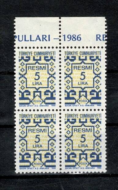 Türkiye Cumhuriyeti 1986 Yılı Sürekli Resmi Posta Pulu - 5 Lira (4’lü Üst Kenar Blok, Damgasız PPT2747 - 1