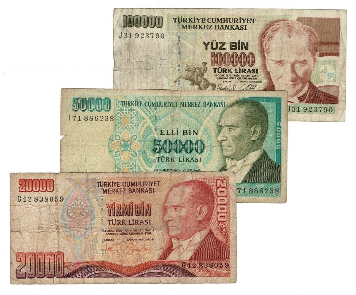 Türkiye 7.Emisyon 100/50/20 Bin Lira Lot TCK10417 - 1