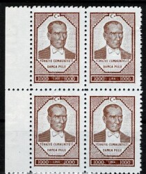 Türkiye Cumhuriyeti Atatürk Görselli 1000 Lira Damga Pulu - Sol Marjlı 4’lü Blok (MNH) PPT2982 - Gökçekoleksiyon