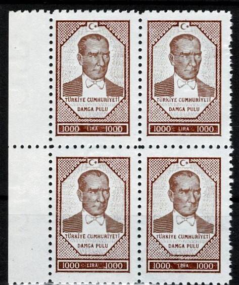 Türkiye Cumhuriyeti Atatürk Görselli 1000 Lira Damga Pulu - Sol Marjlı 4’lü Blok (MNH) PPT2982 - 1