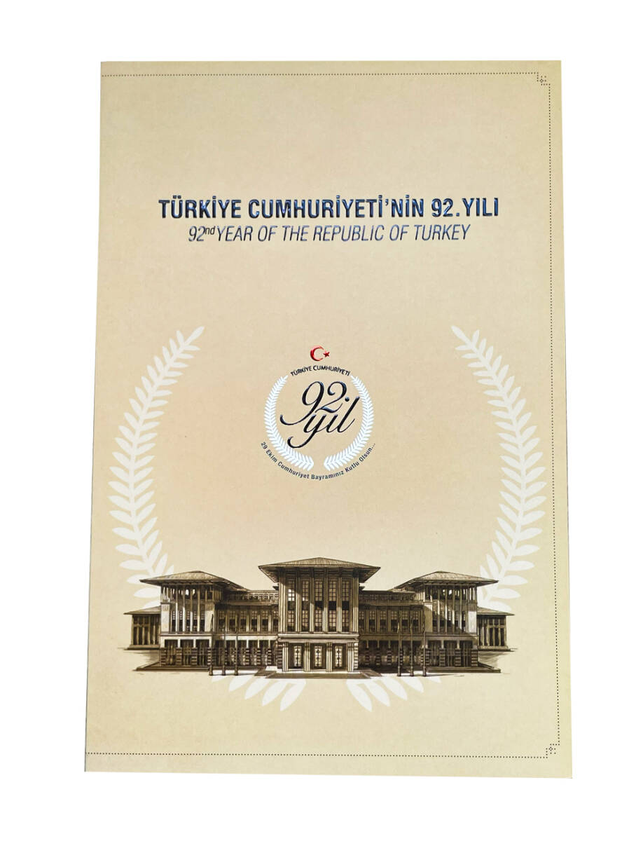 Türkiye Cumhuriyeti'nin İlanının 92.Yıldönümü Özel Portföyü - ÇİL PORTFOY8 - 1