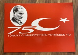 TÜRKİYE CUMHURİYETİNİN YETMİŞBEŞ YILI BÜYÜK BOY KARTPOSTAL (50X35cm) KRT17551 - Gökçekoleksiyon