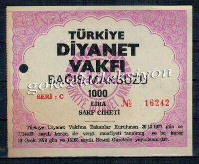 Türkiye Diyanet Vakfı Makbuz 1.000 Lira EFM411 - 1