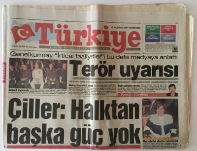 Türkiye Gazetesi 12 Haziran 1997 - D-8 Ülkeleri Kültür Ve Sanat Şöleni İstanbul Topkapı Sarayı Bahçesindeki Törenle Açıldı GZ11839 - 1