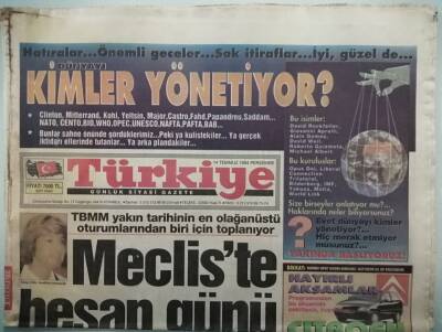 Türkiye Gazetesi 14 Temmuz 1994 Böyle Bir Gaddarlığı Hitler Bile Yapmadı -GZ37861 - 1