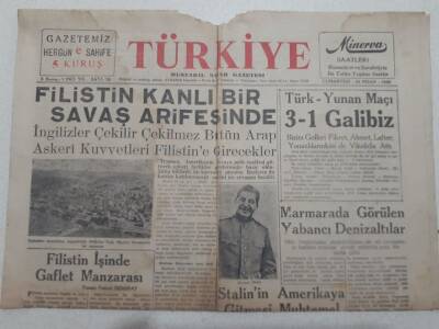 Türkiye Gazetesi 15 Eylül 1989 - Türk Ceza Kanununda Köklü Değişiklik , İdam Cezası Kalkıyor GZ73780 - 1