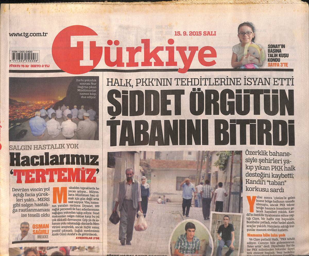 Türkiye Gazetesi 15 Eylül 2015 - Galatasaray Şampiyonlar Ligi'ne Atletico Madrid Maçıyla Start Veriyor GZ159869 - 1