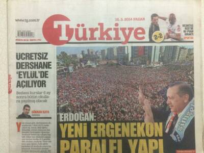 Türkiye Gazetesi 16 Mart 2014 - Yeni Ergenekon,Paralel Yapı GZ29412 - 1