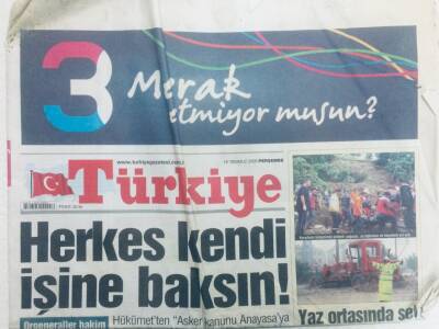 Türkiye Gazetesi 16 Temmuz 2009 - Cemil ÇiçekHerkes Kendi İşine Baksın GZ40632 - 1