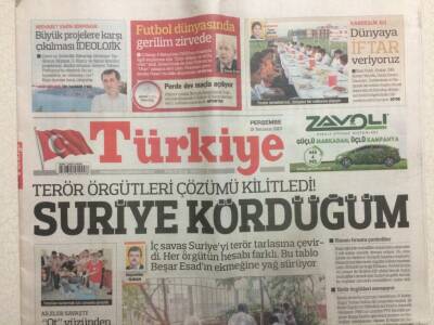 Türkiye Gazetesi 18 Temmuz 2013 - Terör Örgütleri Çözümü Kilitledi Suriye Kördüğüm GZ29338 - 1