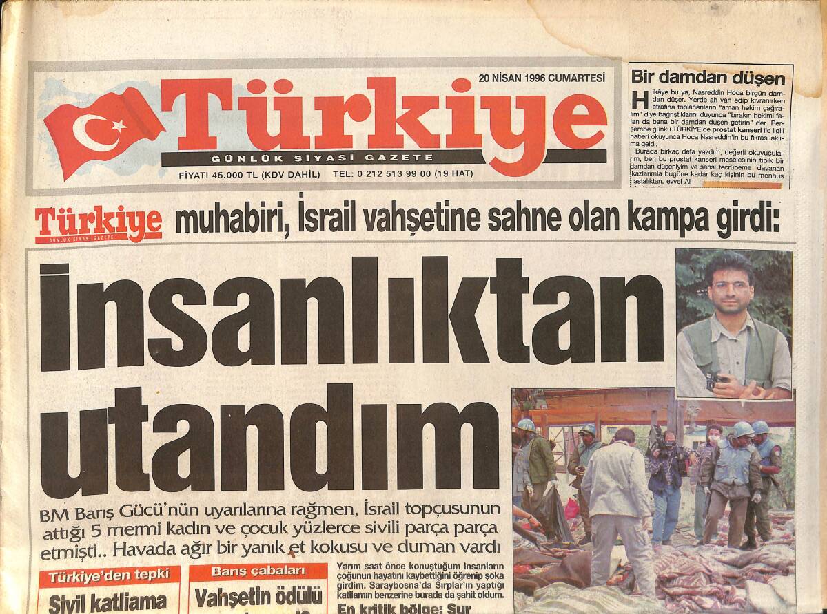 Türkiye Gazetesi 20 Nisan 1996 - Yıldız Tilbe Gözaltında - Şenol Güneş Çileden Çıktı GZ155525 - 1
