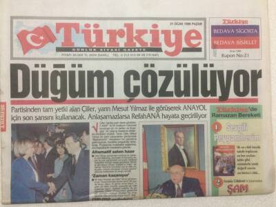 Türkiye Gazetesi 21 Ocak 1996 - Düğüm Çözülüyor GZ47696 - 1