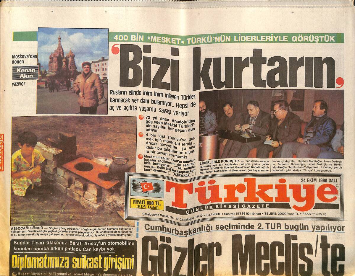 Türkiye Gazetesi 24 Ekim 1989 - Demirel: Özal Beni Yanıttı - Trabzonspor Başkanı M. Ali Yılmaz Tırpan'a Seslendi: Hami'ye Güven GZ150389 - 1